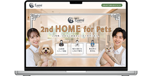 Lumi Hotel